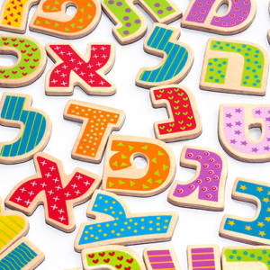 program_hebrew program_hebrew